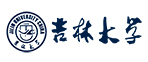 吉林大学