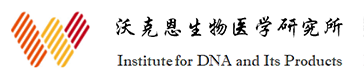 陕西沃克恩生物科技有限公司